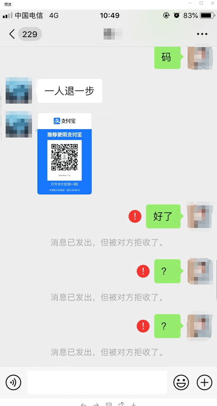 d139dd31-c599-4916-89f2-3ca5004e8a2f-企业微信截图_16653934845428.png