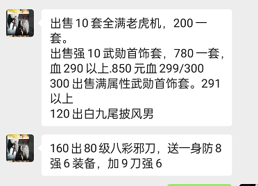 fbe418ea-e33b-44dd-a10b-e1ba4dbd89a7-企业微信截图_16716049869277.png