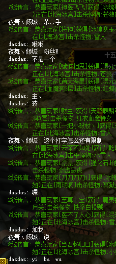 企业微信截图_17269182886227.png