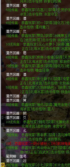 企业微信截图_17315852741500.png