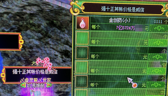 b442d01d-8c24-43fd-b7d7-85d18a77d27f-企业微信截图_17371857673432.png