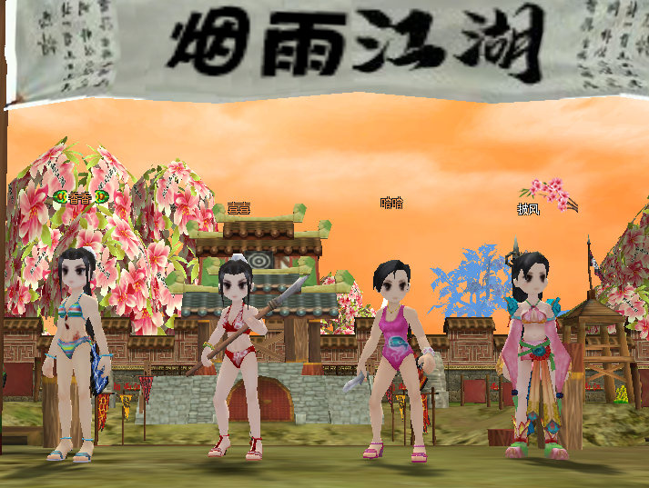 幻彩时节女-火舞天使女-夏日宝贝女-小荷春雪裙女.png