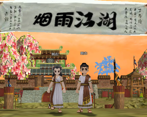 d41cbcc7-1381-4234-a759-d38ec353a1e0-企业微信截图_17430581452651.png