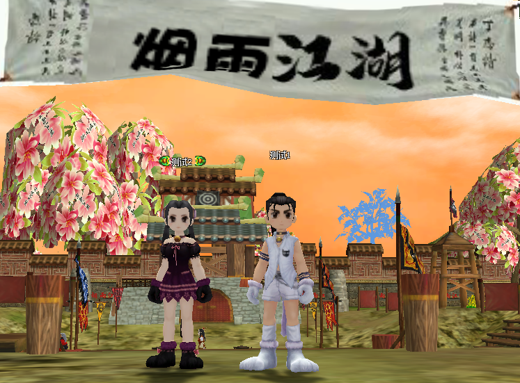7163d867-baf9-4e12-9f56-a8988c473ea4-企业微信截图_17430594429300.png