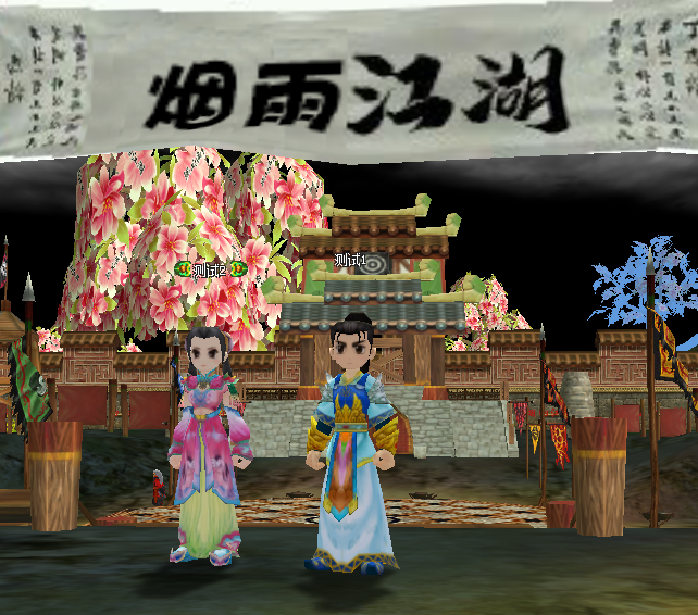 d1576134-eb70-49b2-8df1-7f82c434d04f-企业微信截图_17430600417197.png