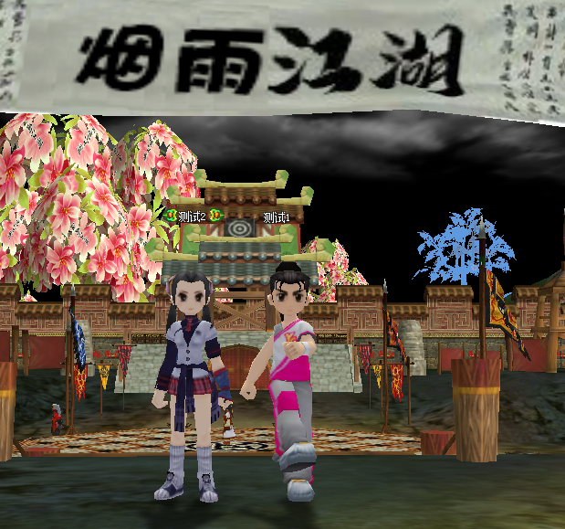 c89778d7-bd77-4e97-8bac-f9cb8657b1a1-企业微信截图_17430603664521.png