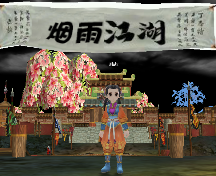 76055bdd-f51f-4fc9-b16c-2cfd89f348b7-企业微信截图_17430604809753.png