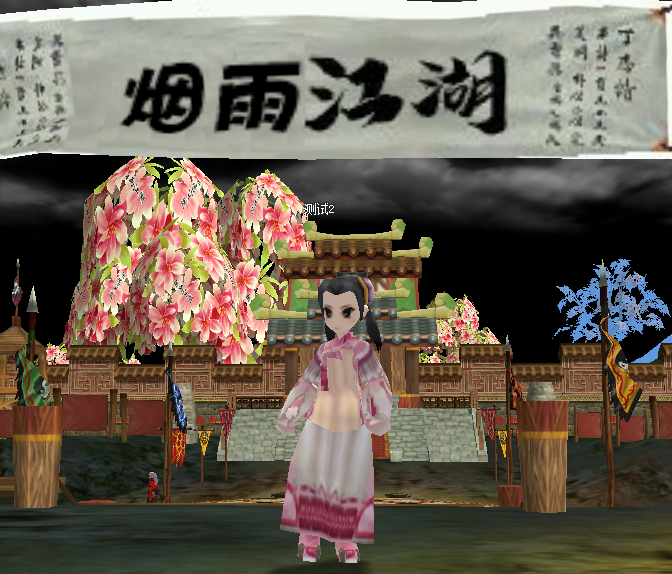 54cf0a47-6d4a-4b2f-b129-d420ffd22601-企业微信截图_17430605256512.png