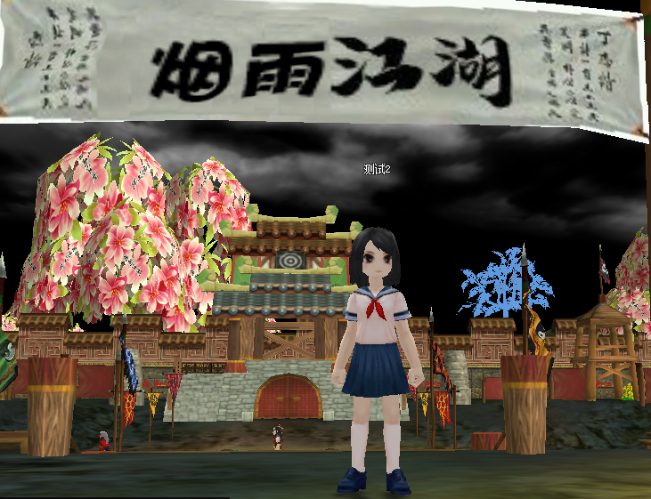 3f4061d4-382a-4047-98f7-91ceddefcea7-企业微信截图_17430606221275.png