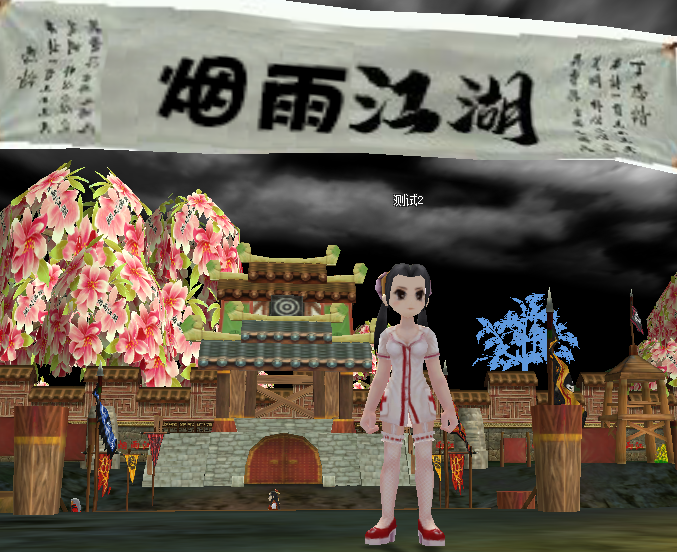 fec35f7e-aa09-4ba3-a4e7-4e07e1035978-企业微信截图_1743060656375.png