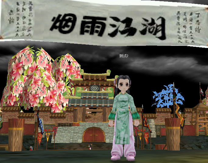 141a3d50-a35f-408c-9202-47dfd13c3335-企业微信截图_17430606949467.png